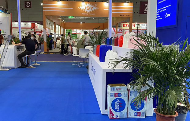 Suzhou Xingbeier oco formando equipamento Co., Ltd.
