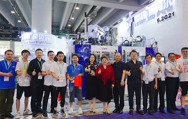 Suzhou Xingbeier oco formando equipamento Co., Ltd.