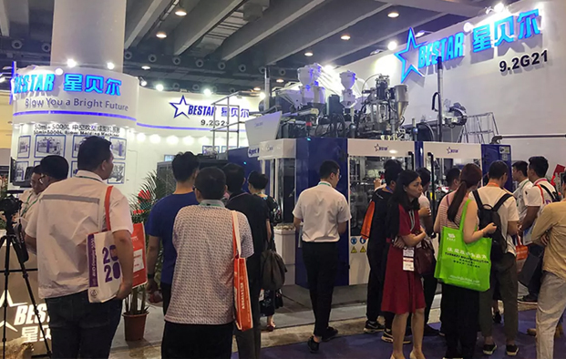 Suzhou Xingbeier oco formando equipamento Co., Ltd.